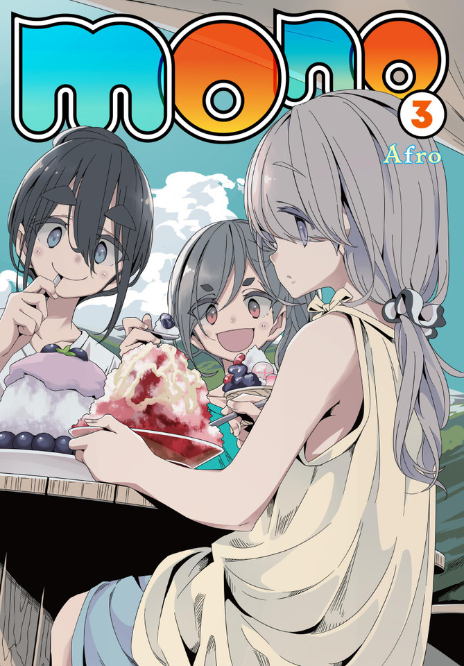 mono, Vol. 3 (mono #3) book cover by Afro
