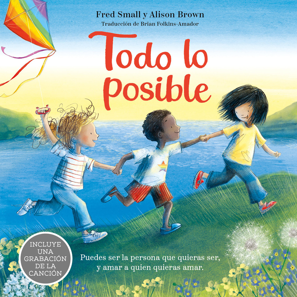 Todo lo Posible book cover by Fred Small