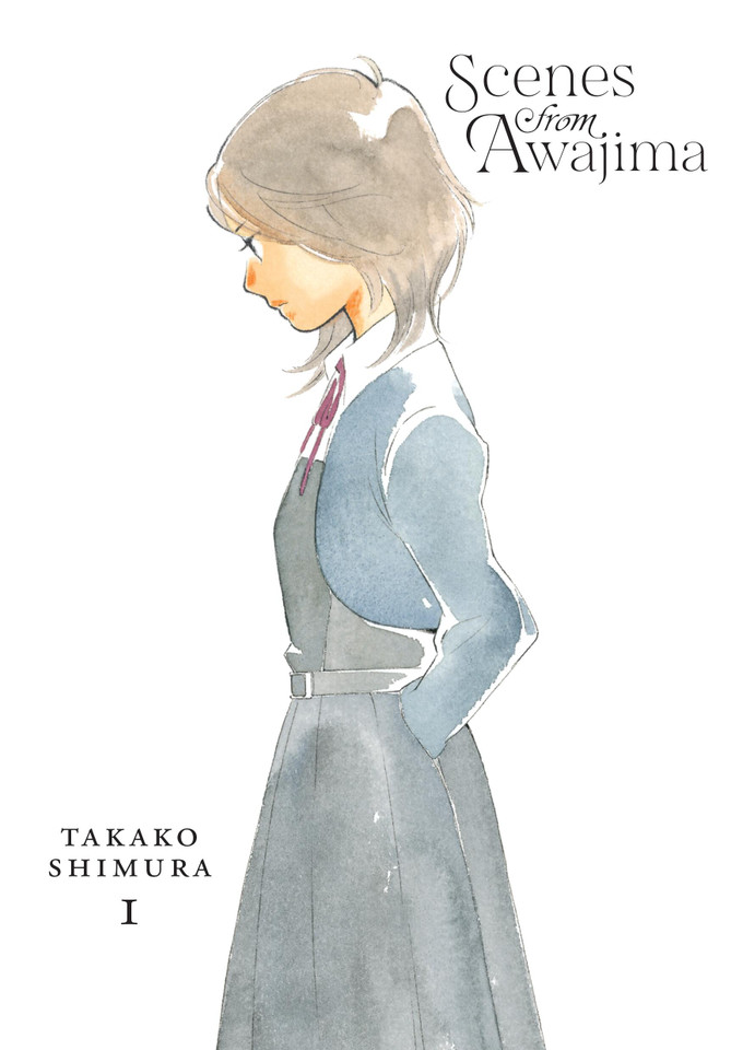 Scenes from Awajima, Vol. 1 (Scenes from Awajima #1) book cover by Takako Shimura