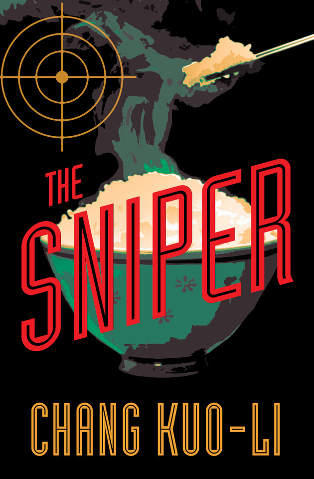 The Sniper book cover by Kuo-Li Chang