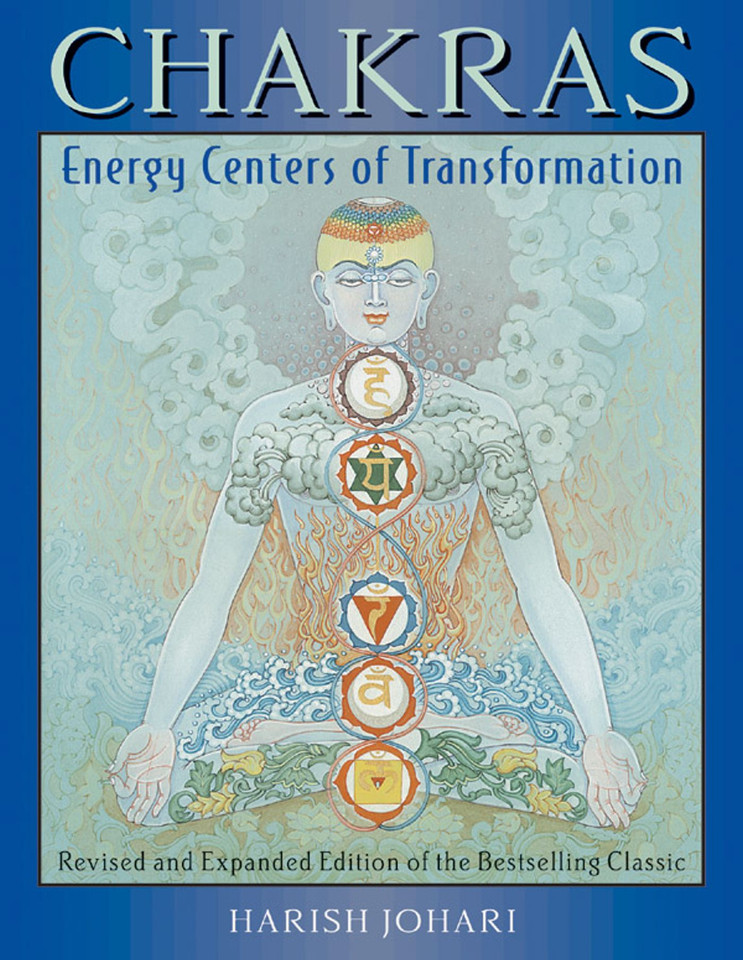 Chakras: Energy Centers of Transformation book cover by Harish Johari