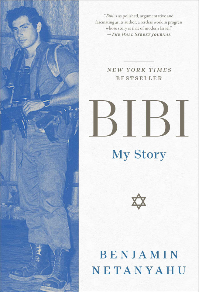 Bibi: My Story book cover by Benjamin Netanyahu