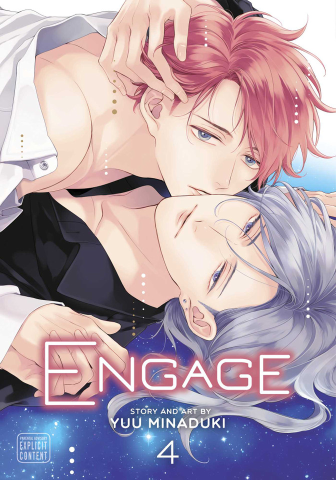 Engage, Vol. 4 (Engage) book cover by Yuu Minaduki