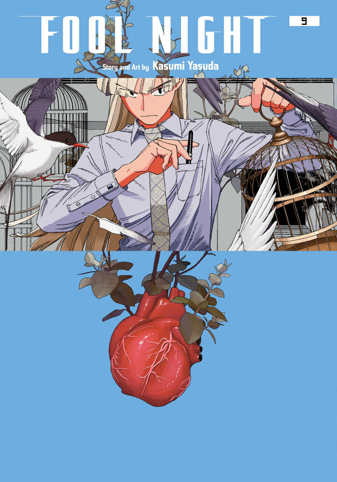 Fool Night, Vol. 9 (Fool Night) book cover by Kasumi Yasuda