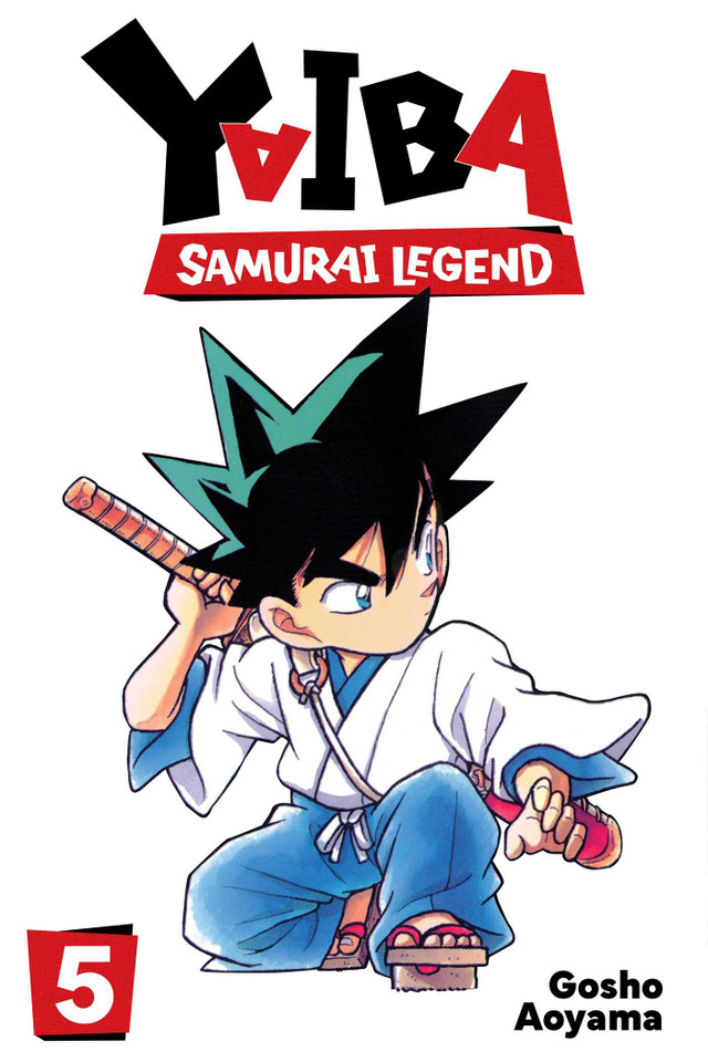 Yaiba: Samurai Legend, Vol. 5 (Yaiba: Samurai Legend) book cover by Gosho Aoyama
