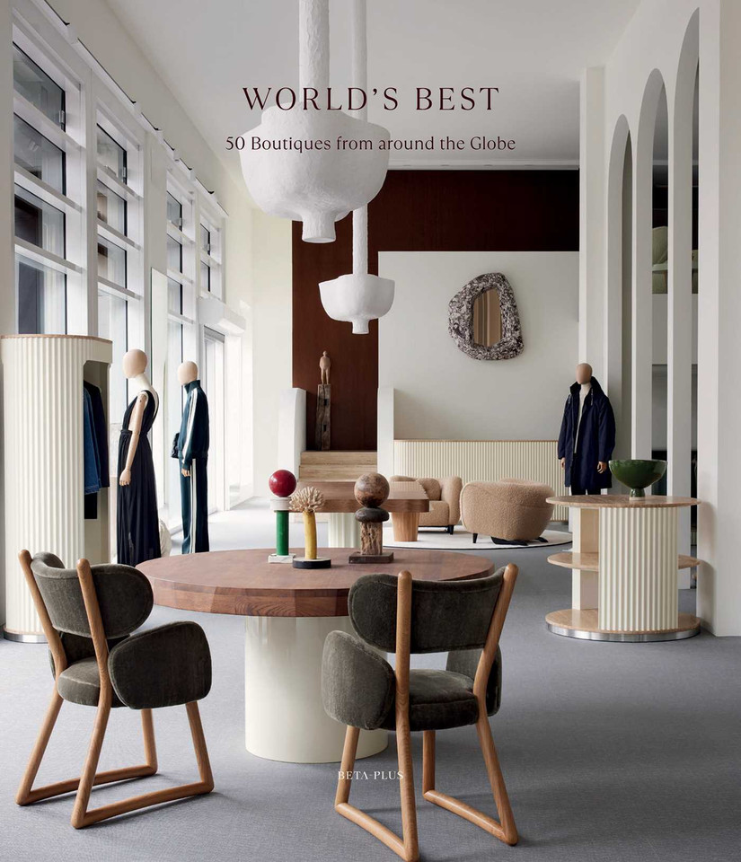 World's Best - 50 Boutiques From Around the Globe (World's Best From Around The Globe) book cover by 