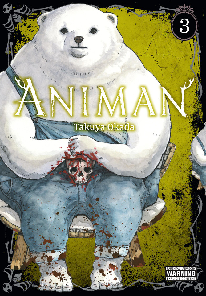 Animan, Vol. 3 (Animan #3) book cover by Takuya Okada