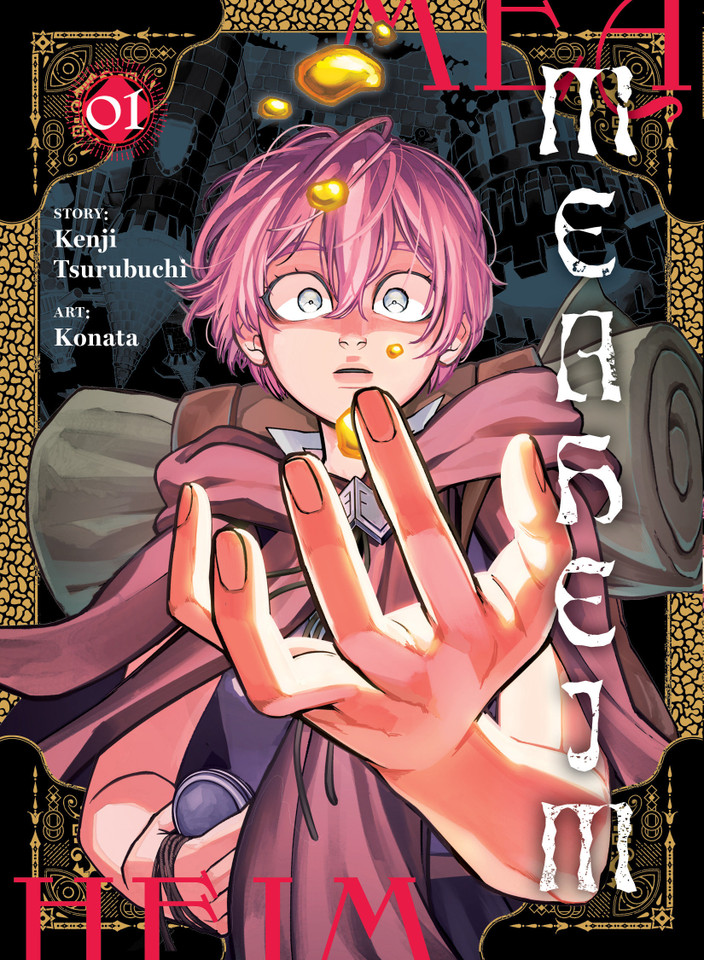 Meaheim 1 (Meaheim) book cover by Kenji Tsurubuchi, Konata