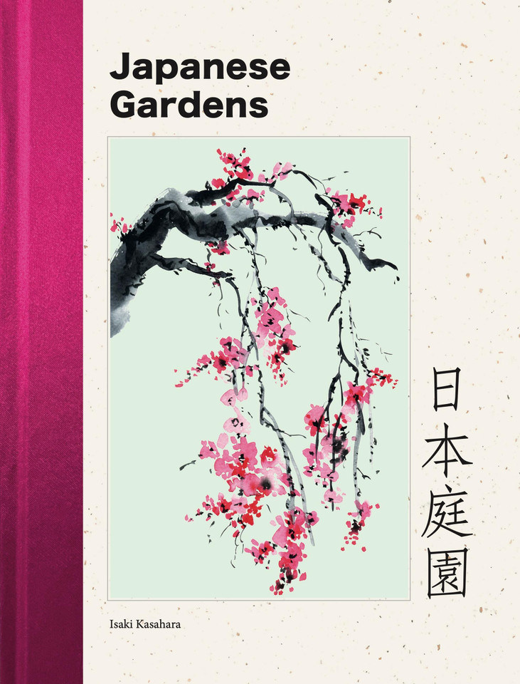 Japanese Gardens book cover by Isaki Kasahara