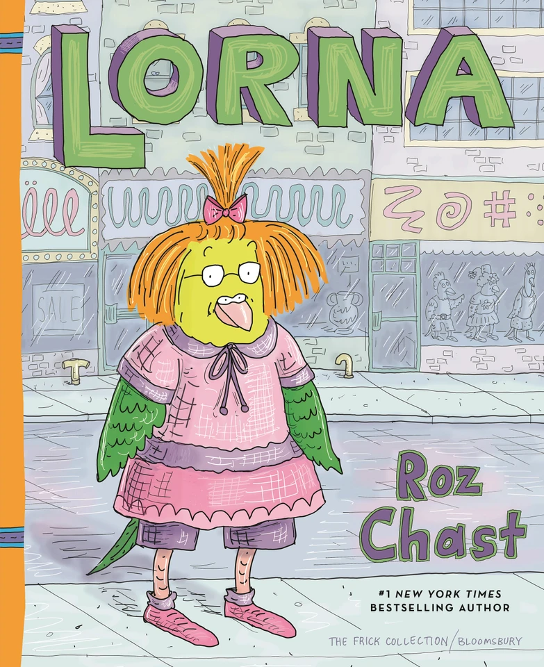 Lorna book cover by Roz Chast