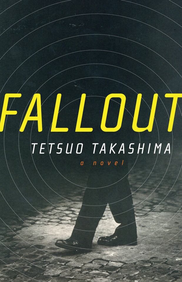 Fallout book cover by Tetsuo Takashima