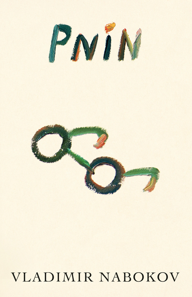 Pnin (Vintage International) book cover by Vladimir Nabokov