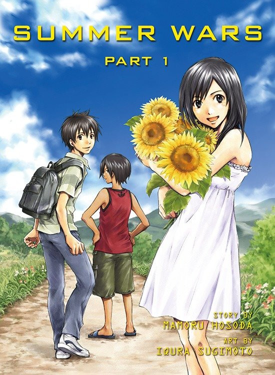 Summer Wars, Part 1 (Summer Wars) book cover by 