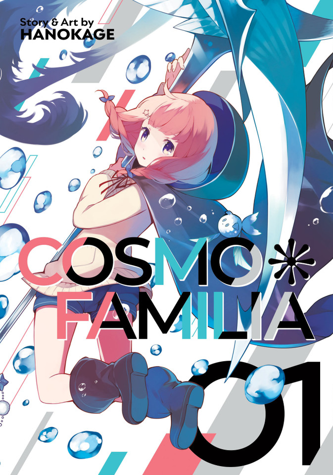 Cosmo Familia Vol. 1 (Cosmo Familia) book cover by Hanokage