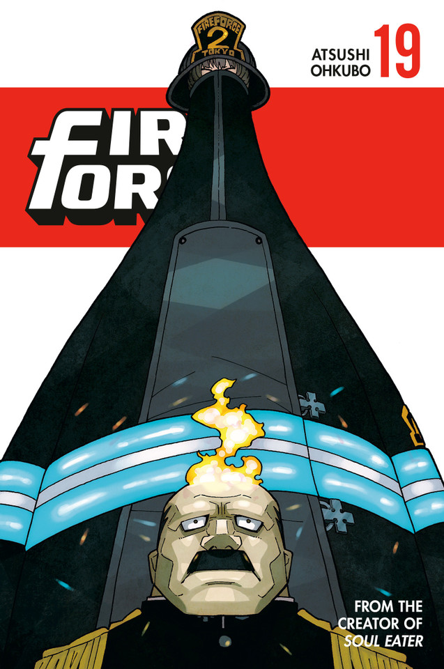 Fire Force 19 (Fire Force) book cover by Atsushi Ohkubo