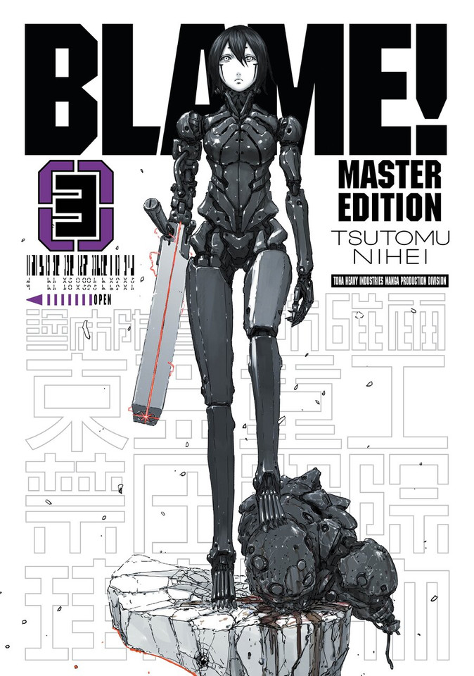 BLAME! 3 (BLAME!) book cover by Tsutomu Nihei
