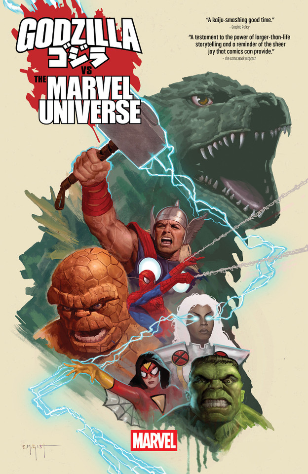 Godzilla vs. the Marvel Universe book cover by Ryan North, Gerry Duggan