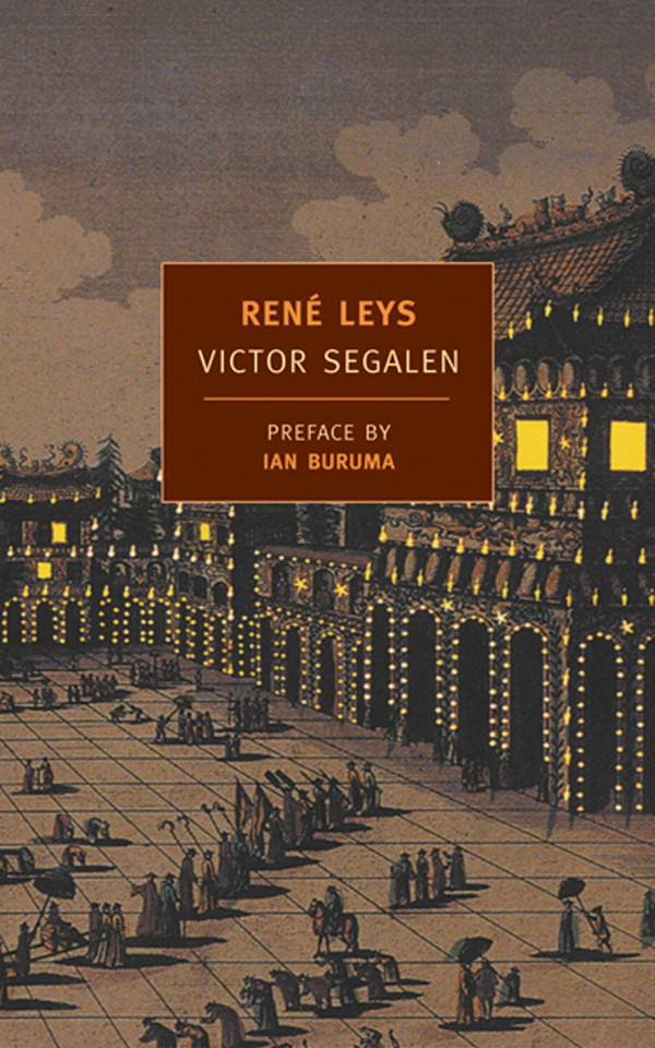 René Leys book cover by Victor Segalen