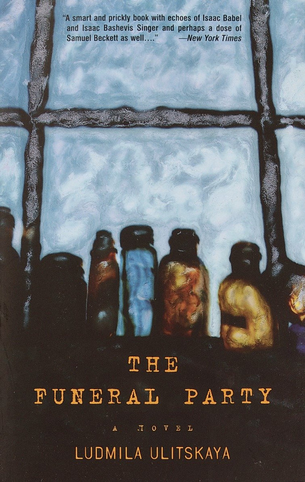The Funeral Party: A Novel book cover by Ludmila Ulitskaya