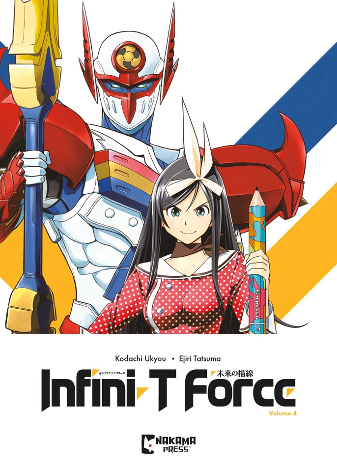 Infini-T Force Vol. 4 (Infini-T Force) book cover by Ukyo Kodachi