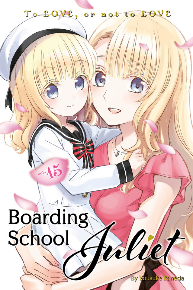 Boarding School Juliet 15 (Boarding School Juliet) book cover by Yousuke Kaneda