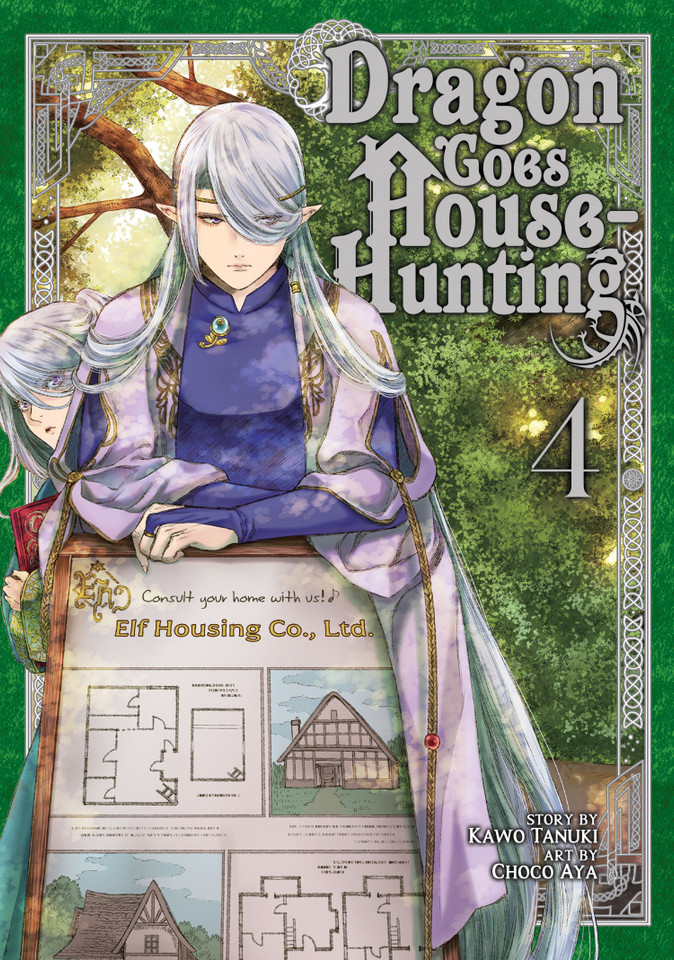 Dragon Goes House-Hunting Vol. 4 (Dragon Goes House-Hunting) book cover by Kawo Tanuki