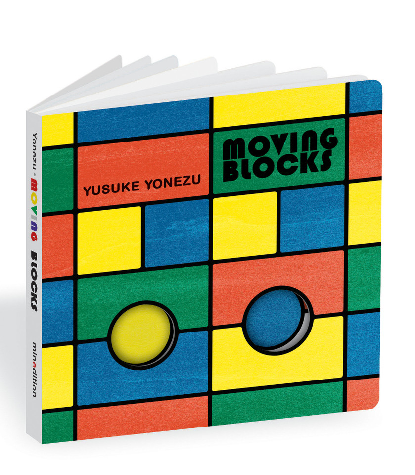 Moving Blocks: An Interactive Colors and Shapes Book (The World of Yonezu) book cover by Yusuke Yonezu