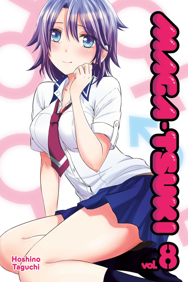 Maga-tsuki 8 (Magatsuki) book cover by Hoshino Taguchi