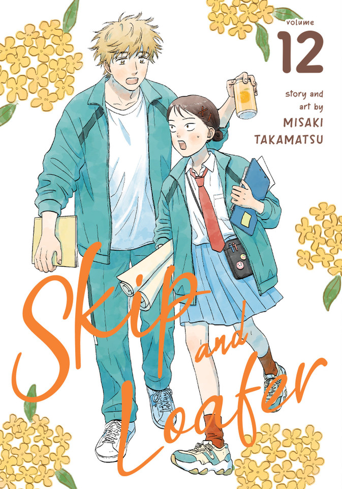 Skip and Loafer Vol. 12 (Skip and Loafer) book cover by Misaki Takamatsu