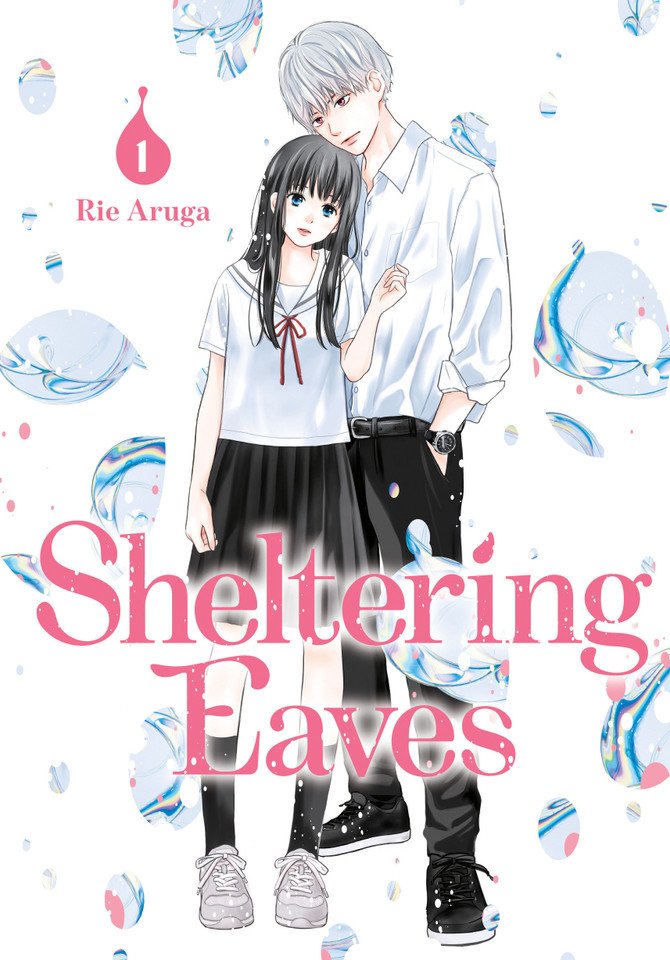 Sheltering Eaves 1 (Sheltering Eaves) book cover by Rie Aruga