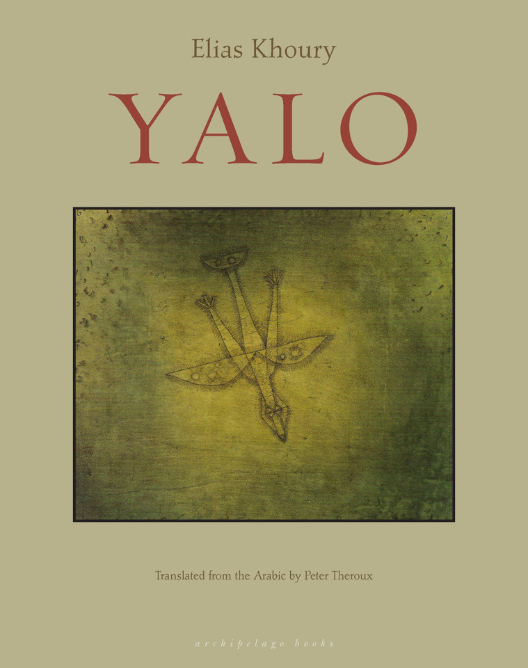 Yalo (Rainmaker Translations) book cover by Elias Khoury