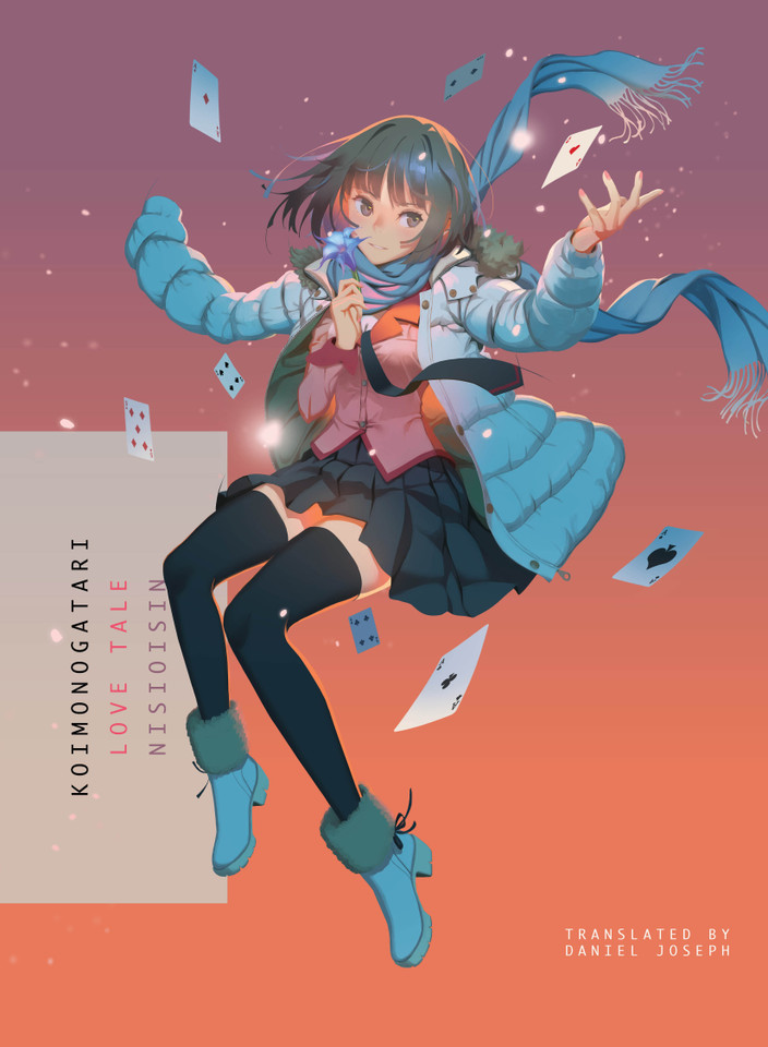 KOIMONOGATARI: Love Tale (Monogatari) book cover by NISIOISIN