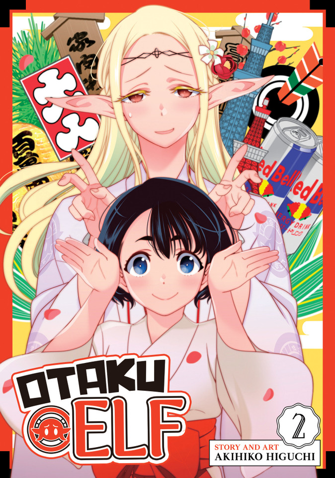 Otaku Elf Vol. 2 (Otaku Elf) book cover by Akihiko Higuchi