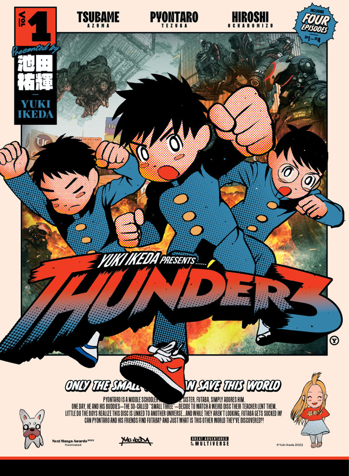 Thunder 3 volume 1 (Thunder 3) book cover by Yuki Ikeda