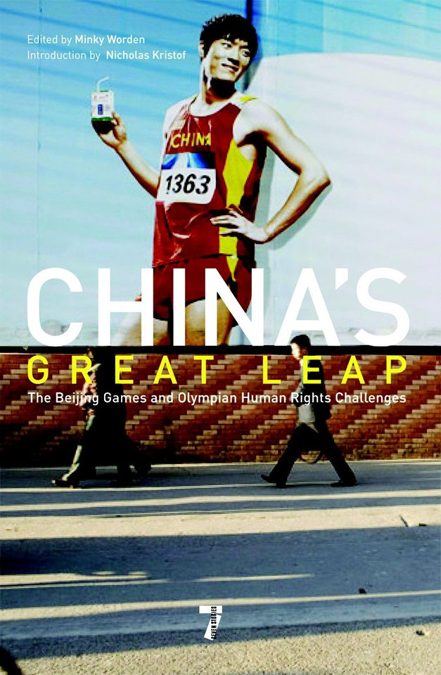 China's Great Leap: The Beijing Games and Olympian Human Rights book cover by 