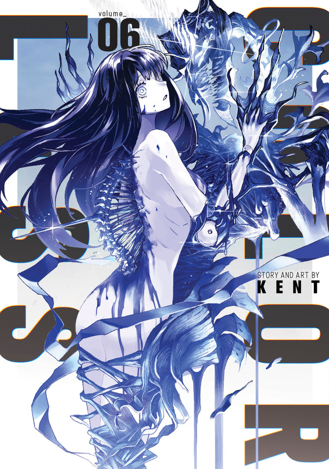 COLORLESS Vol. 6 (COLORLESS) book cover by KENT