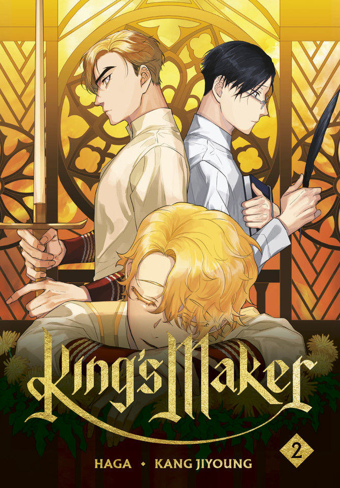 King's Maker, Volume 2 (King's Maker) book cover by Haga, Kang Jiyoung