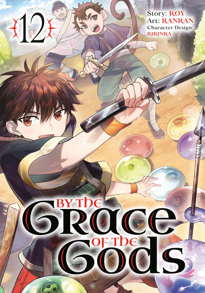 By the Grace of the Gods 12 (Manga) (By the Grace of the Gods) book cover by Roy, Ranran