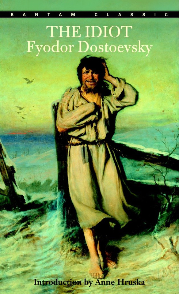 The Idiot book cover by Fyodor Dostoevsky
