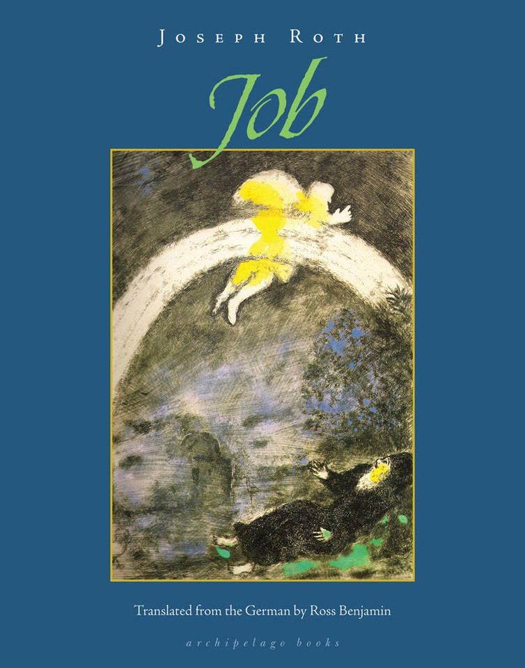Job book cover by Joseph Roth