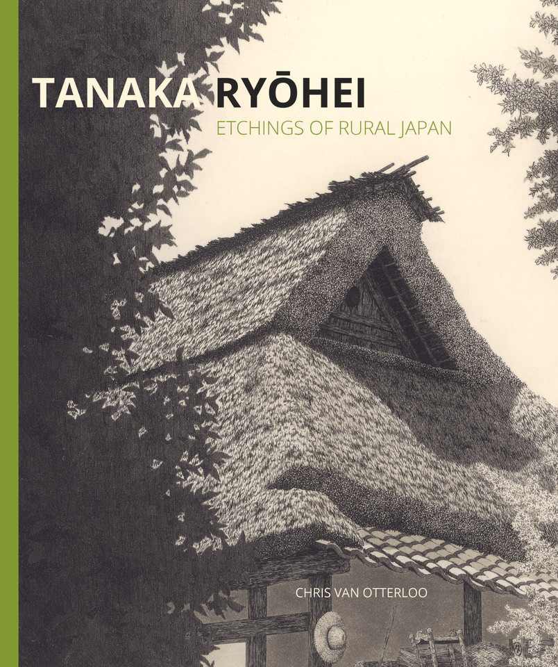 Tanaka Ryohei [9789004401358]