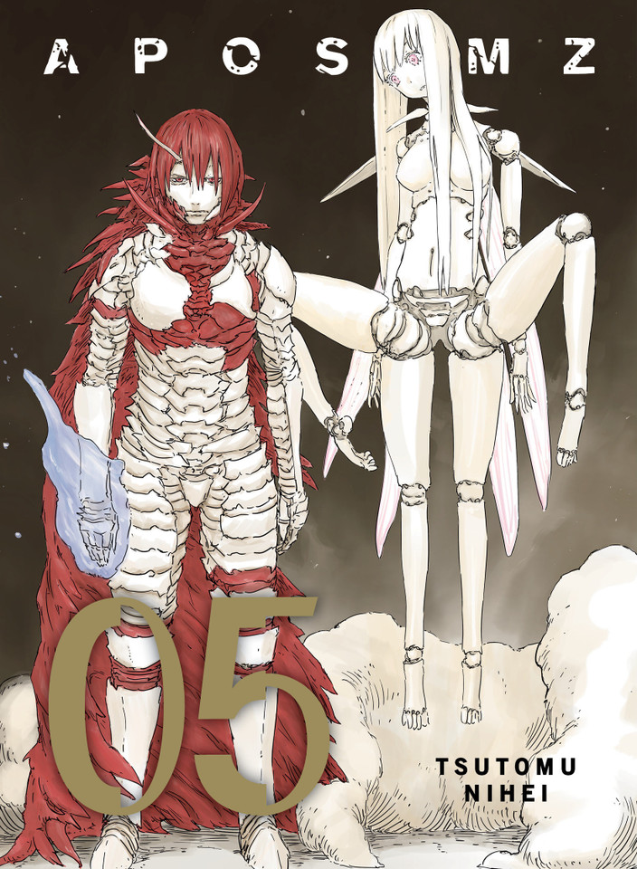 APOSIMZ 5 (APOSIMZ) book cover by Tsutomu Nihei