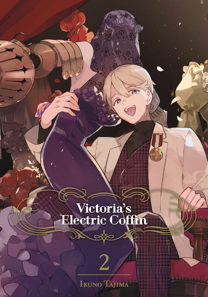 Victoria's Electric Coffin 02 (Victoria's Electric Coffin) book cover by Ikuno Tajima