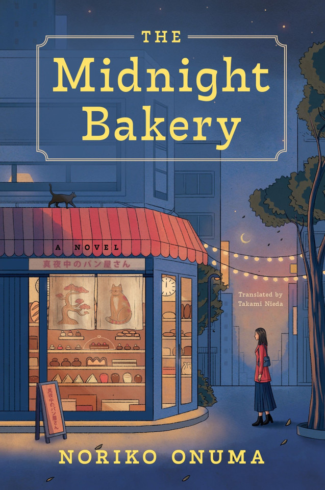 The Midnight Bakery: A Novel book cover by Noriko Onuma