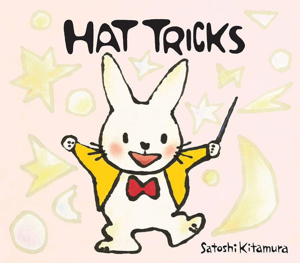 Hat Tricks book cover by Satoshi Kitamura