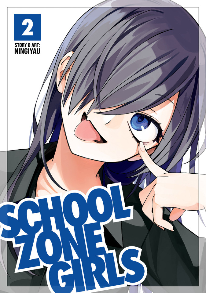 School Zone Girls Vol. 2 (School Zone Girls) book cover by Ningiyau