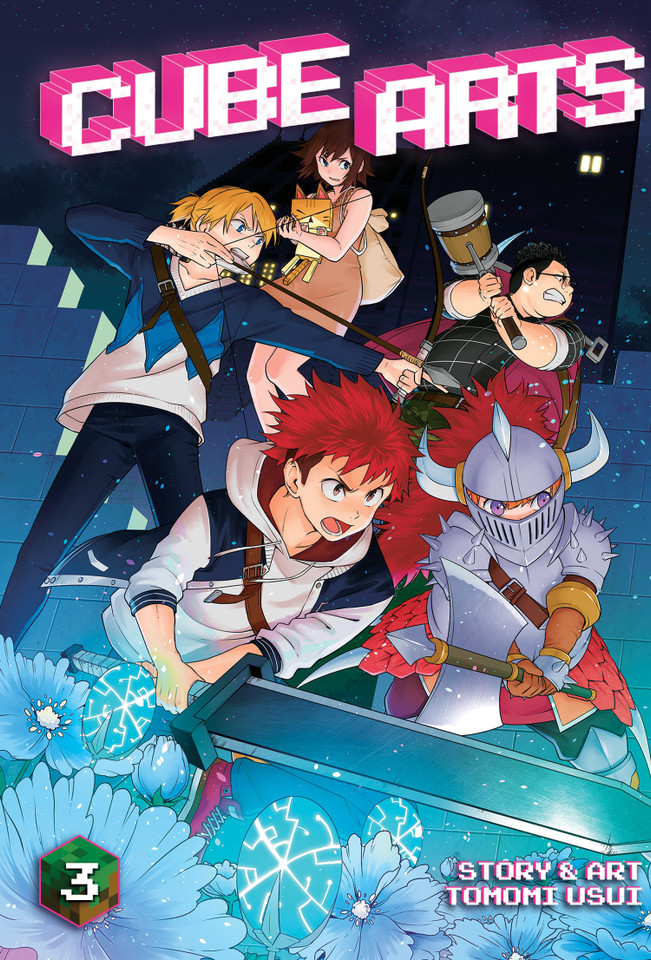 Cube Arts Vol. 3 (Cube Arts) book cover by Tomomi Usui