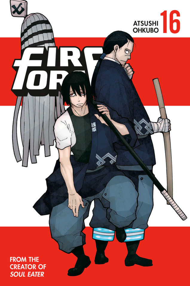 Fire Force 16 (Fire Force) book cover by Atsushi Ohkubo