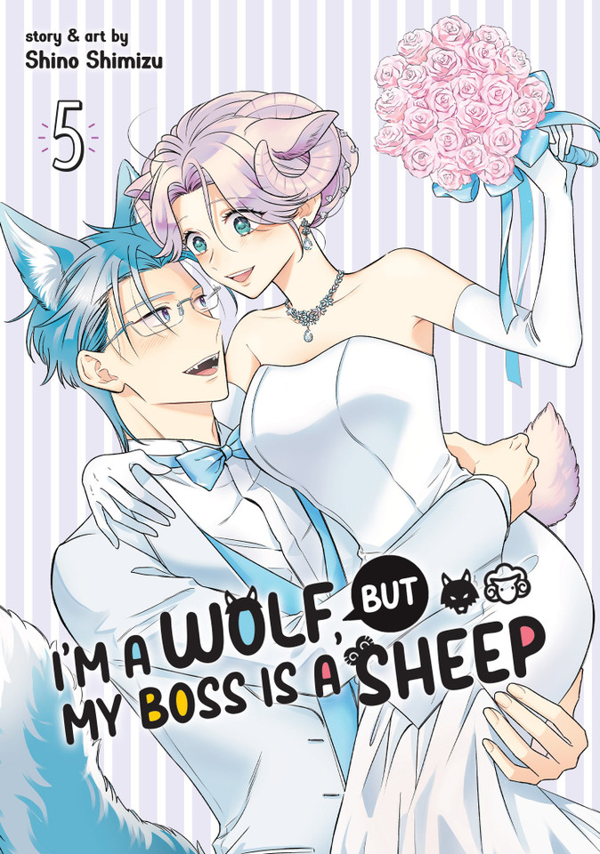 I'm a Wolf, but My Boss is a Sheep! Vol. 5 (I'm a Wolf, but My Boss is a Sheep!) book cover by Shino Shimizu