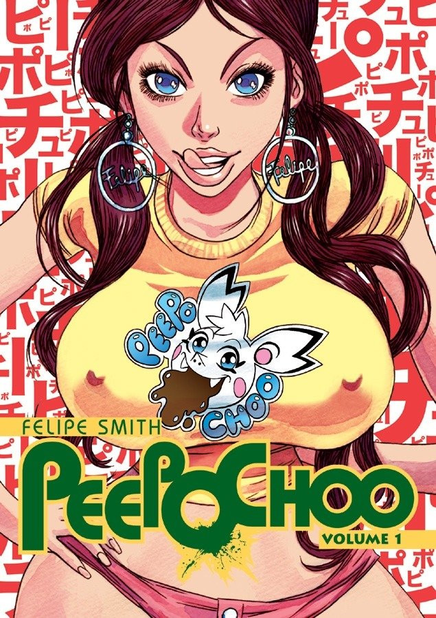 Peepo Choo 1 (Peepo Choo) book cover by Felipe Smith